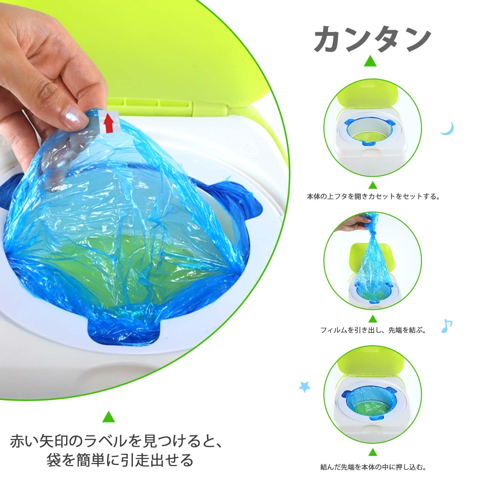 Amazon.co.jp: 強力防臭おむつポットアップリカ ニオイポイ互換 7層